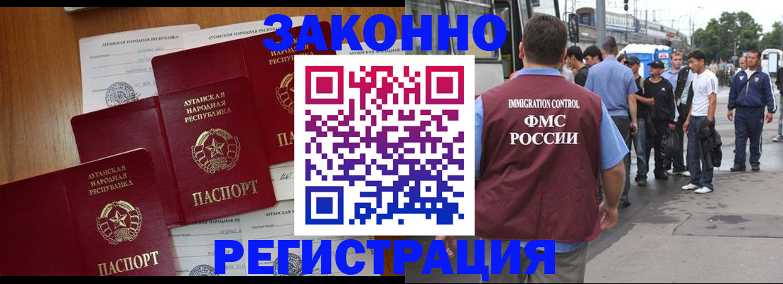 пропишу в квартире в Кимовске